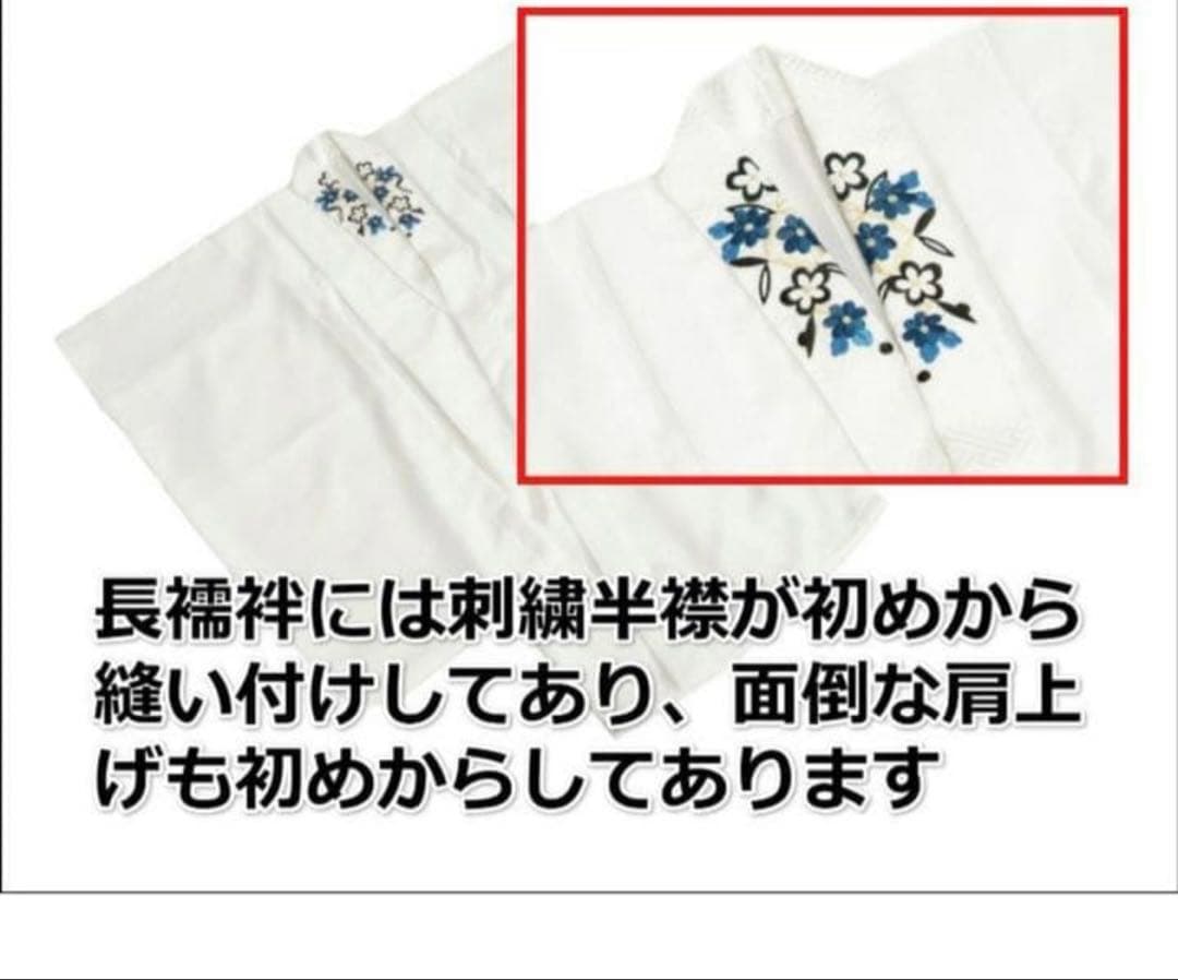 七五三⭐︎ 男の子　被布セット