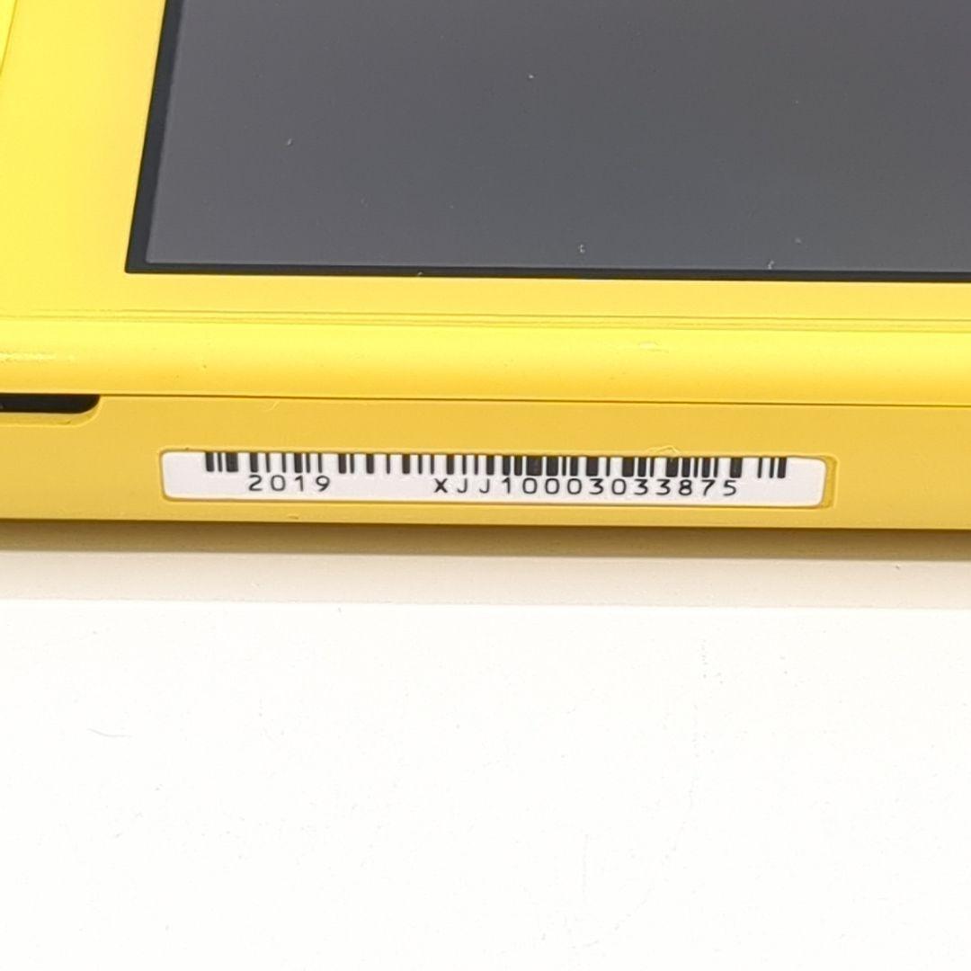 Nintendo Switch Lite イエロー ジャンク扱い HDH-001