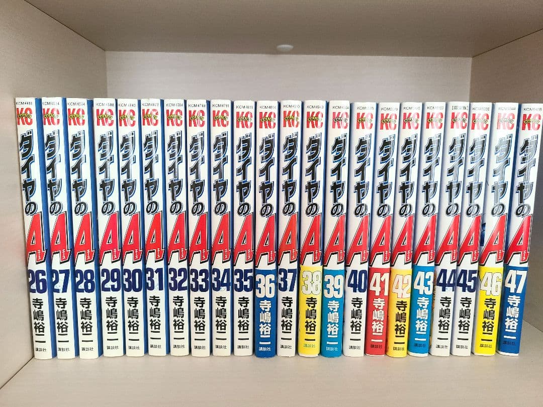 【おまけ付！】ダイヤのA 漫画セット 1～47巻＋act2 1～18巻