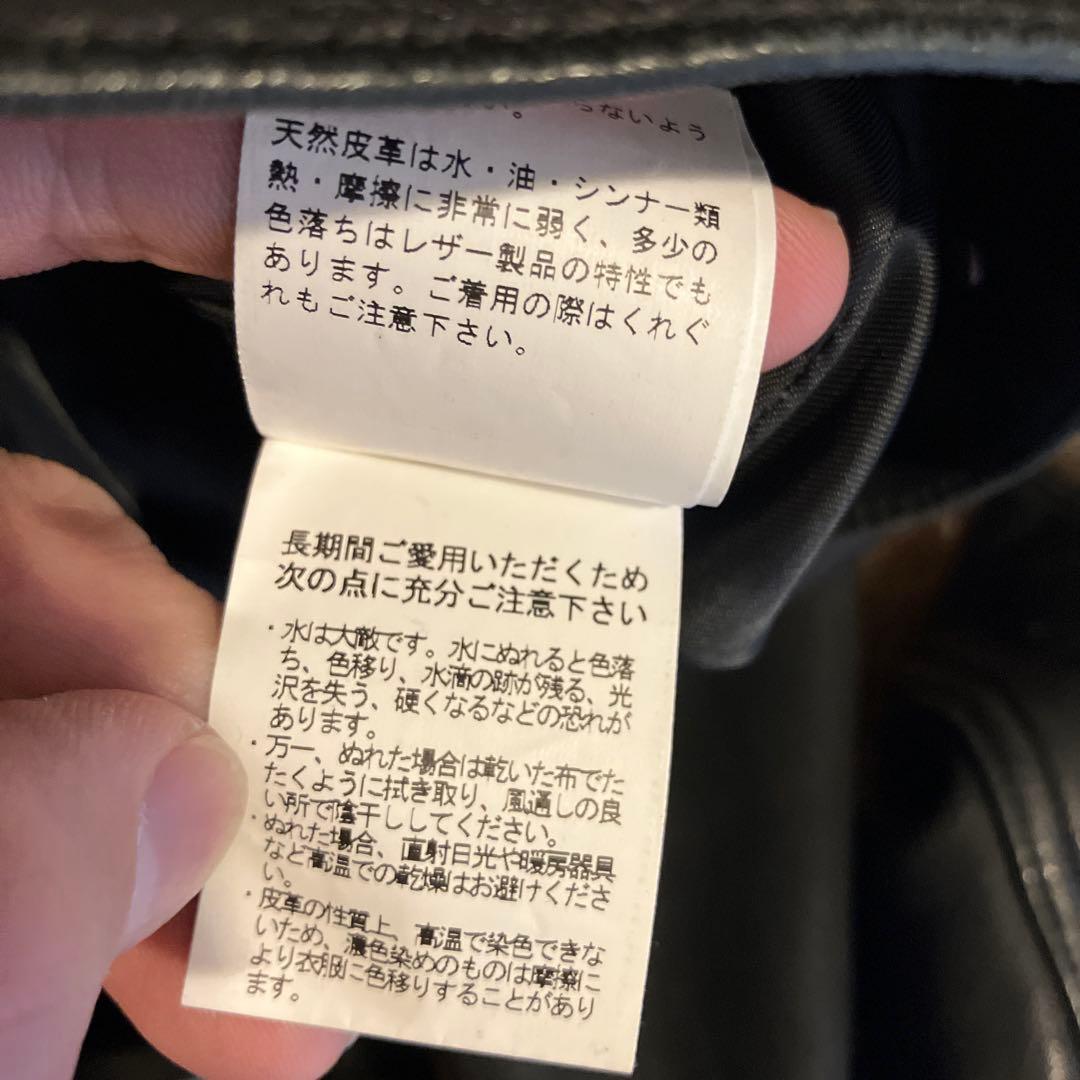 迅*！様 【Retro Grade】レザージャケット ライダース 美品 本革