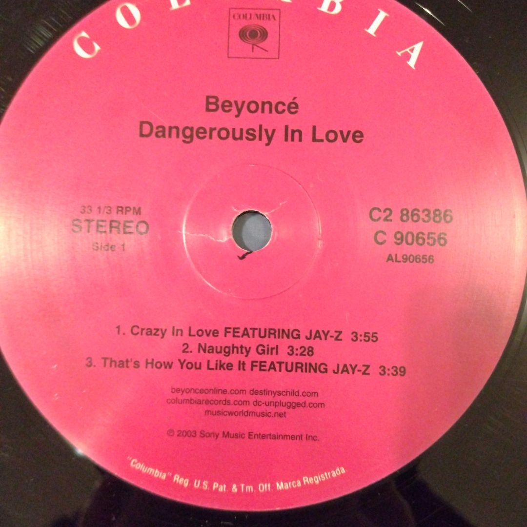 Beyoncé Dangerously in Love アルバム