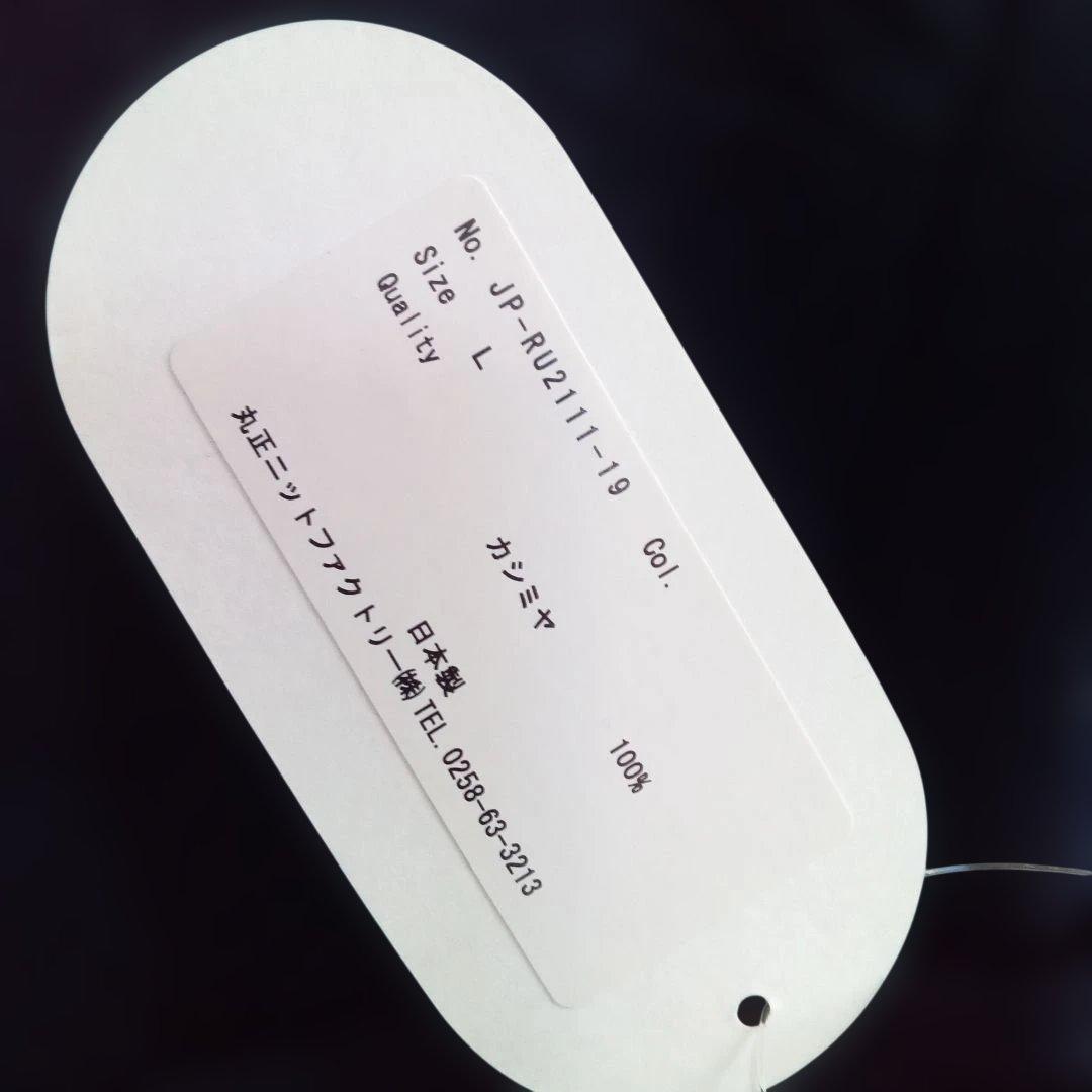 カシミア100% 編み込みデザインパーカー 新品LUYUAN ROSE