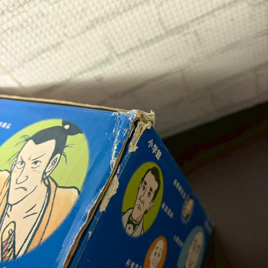 日本の歴史 小学館　全巻セット　箱付