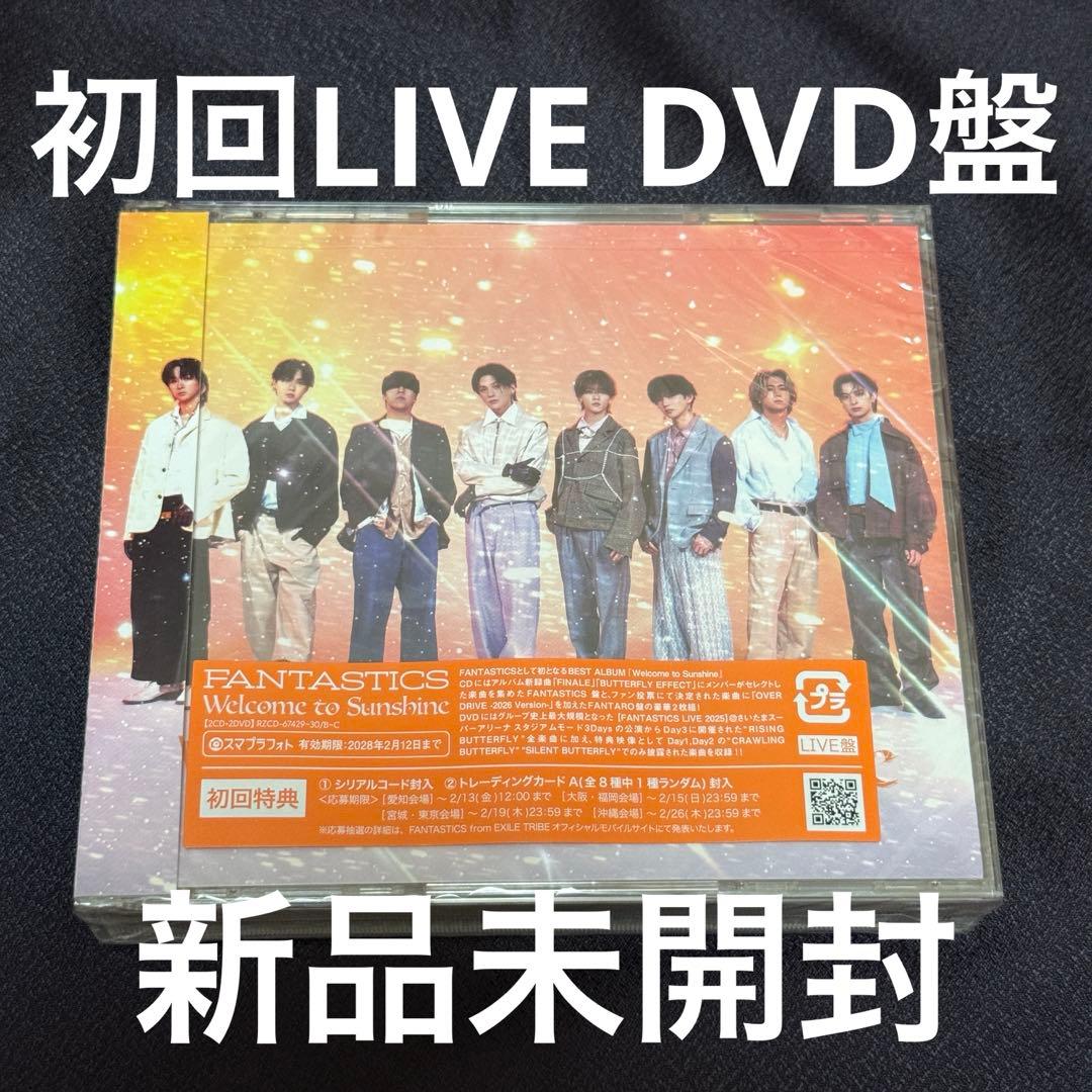 FANTASTICS Welcome to Sunshine新品