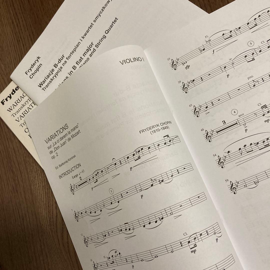 CHOPIN/ラ・チ・ダレム変奏曲Op.2 PWM