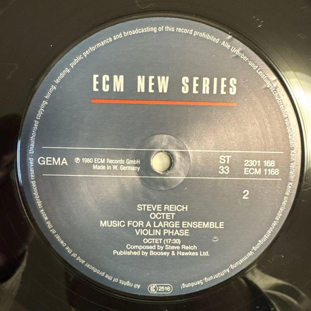 Steve・Reich ／Violin Phase レコード