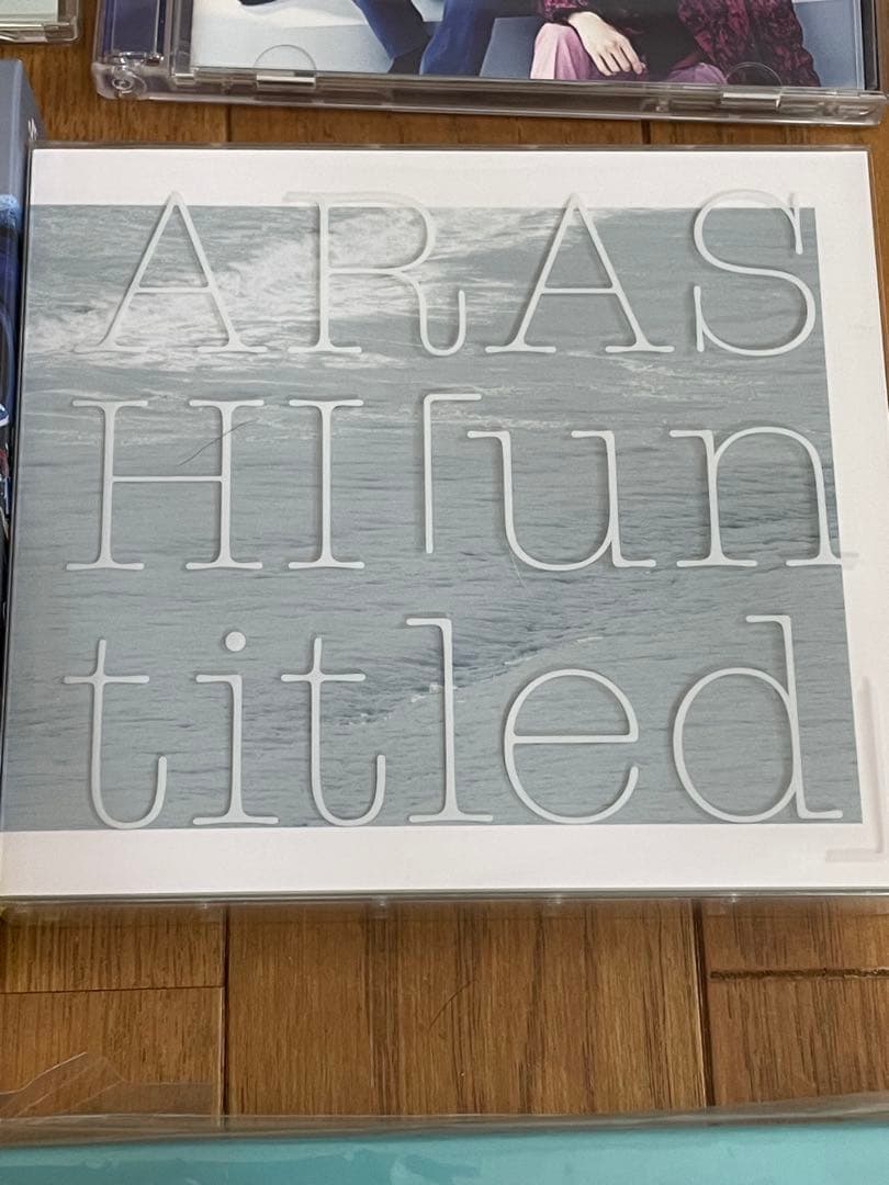 嵐 CD セット