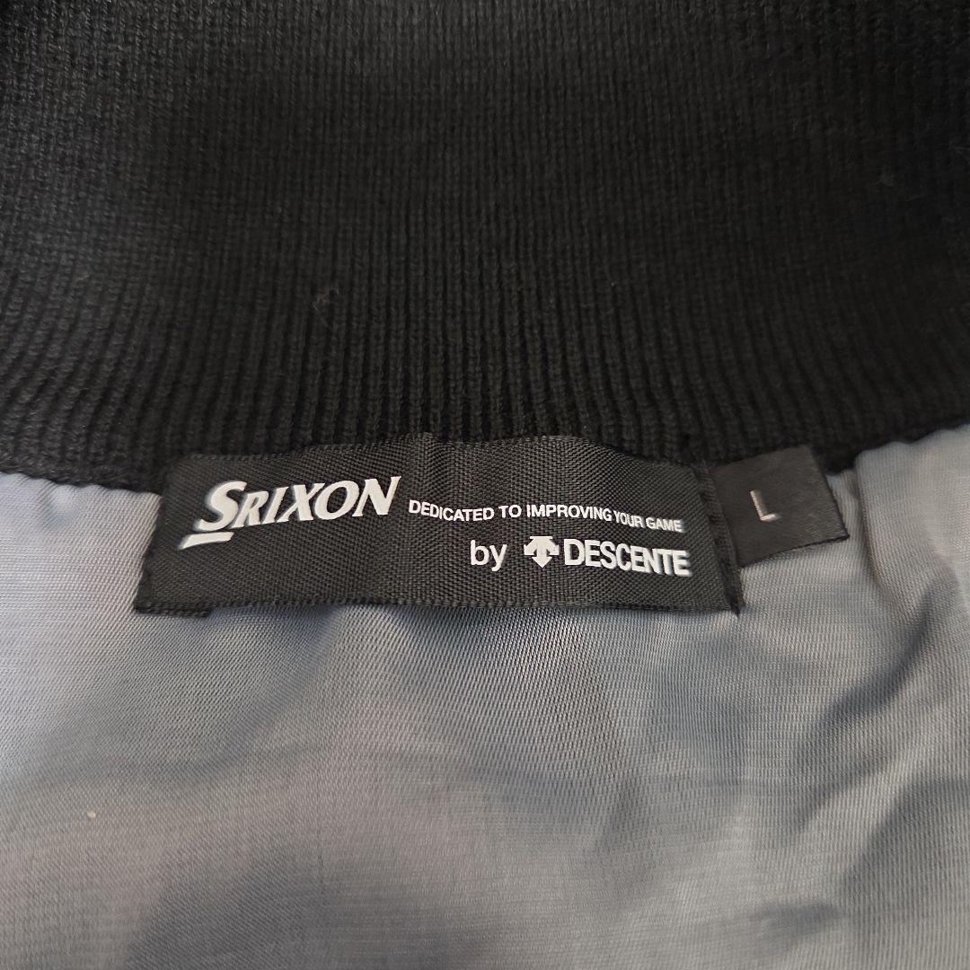 スリクソン(SRIXON) セーターフルジップ 蓄熱保温裏地付き　Ｌサイズ