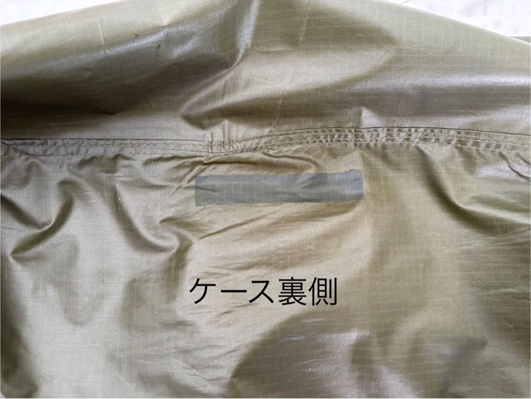 ヘルスポート バルホール 別売りフロアシートセット 美品