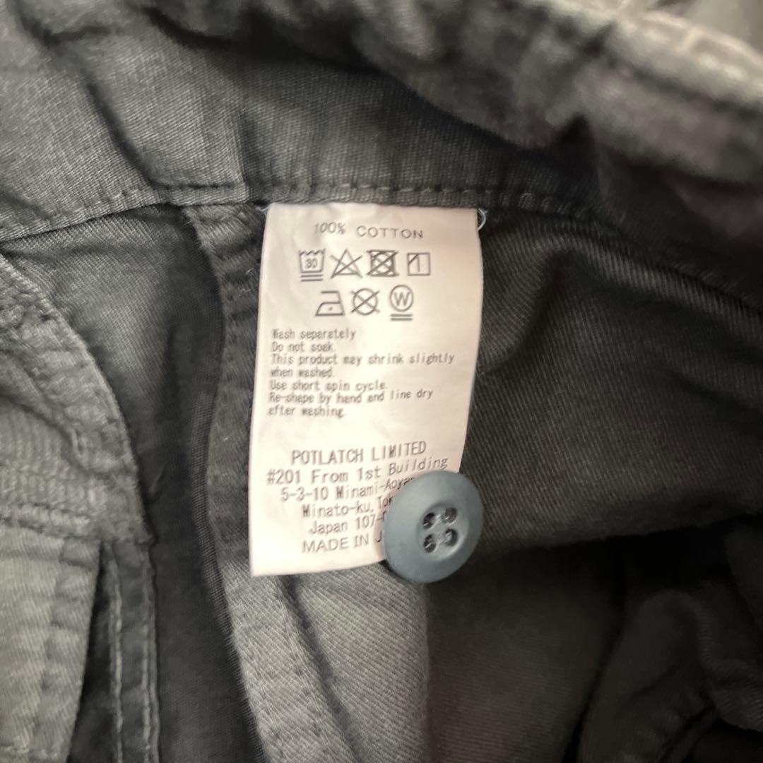 CAVEMPT カーゴパンツ