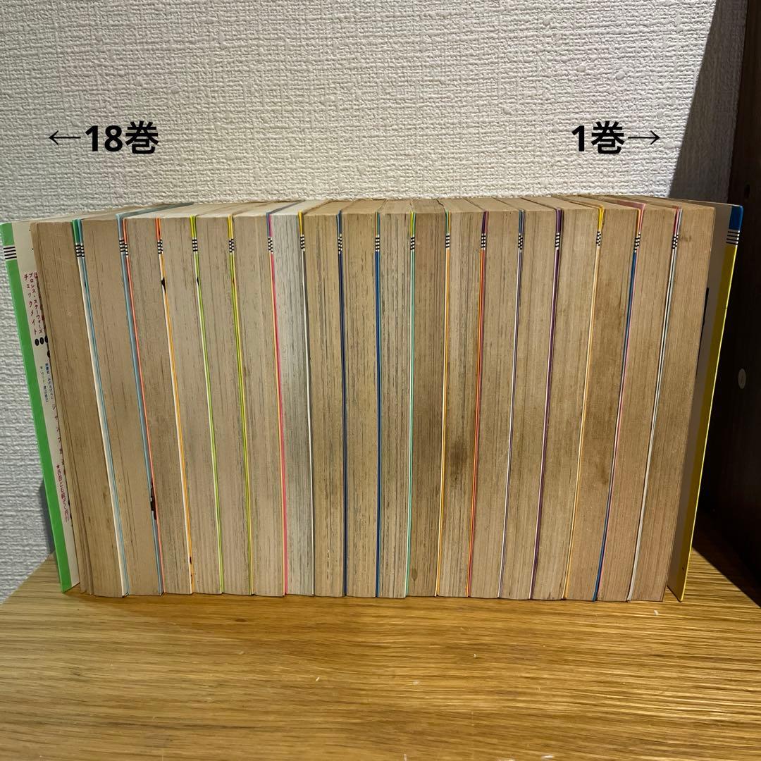 Dr. スランプ　アラレちゃん　全巻　鳥山明　まとめ売り 初版有