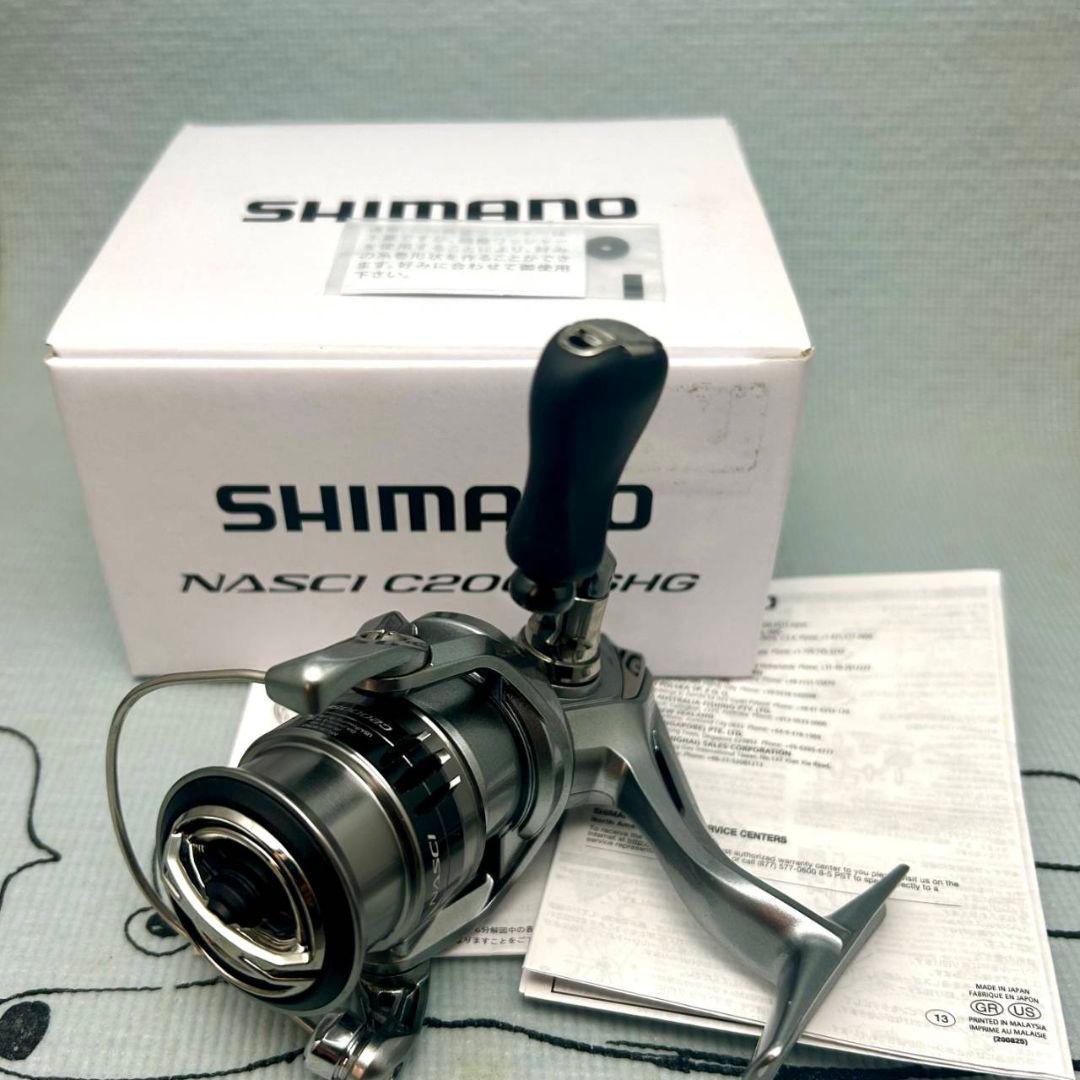 ☆SHIMANO　ナスキー C2000SHG