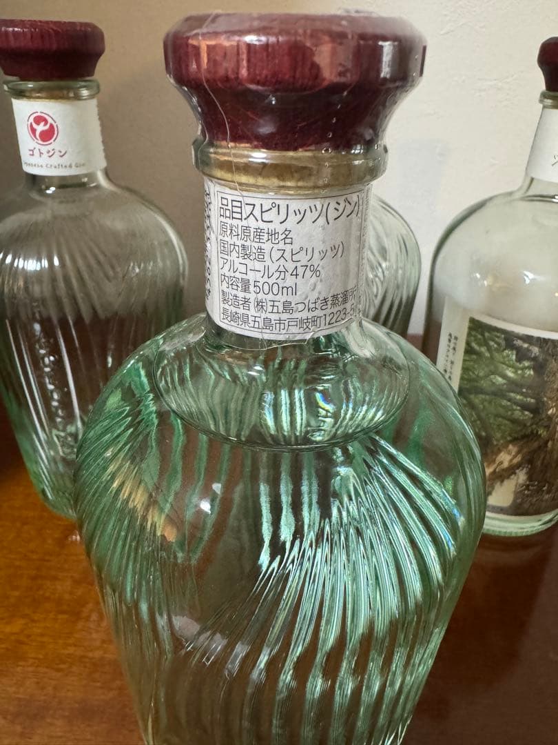 五島つばき蒸留所ゴトジン the origin 47度 500ml と空瓶セット