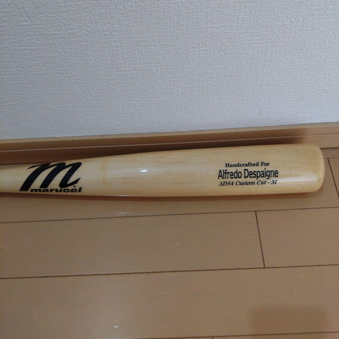 Alfredo Despaigne デスパイネマルッチカスタムバットキューバ代表