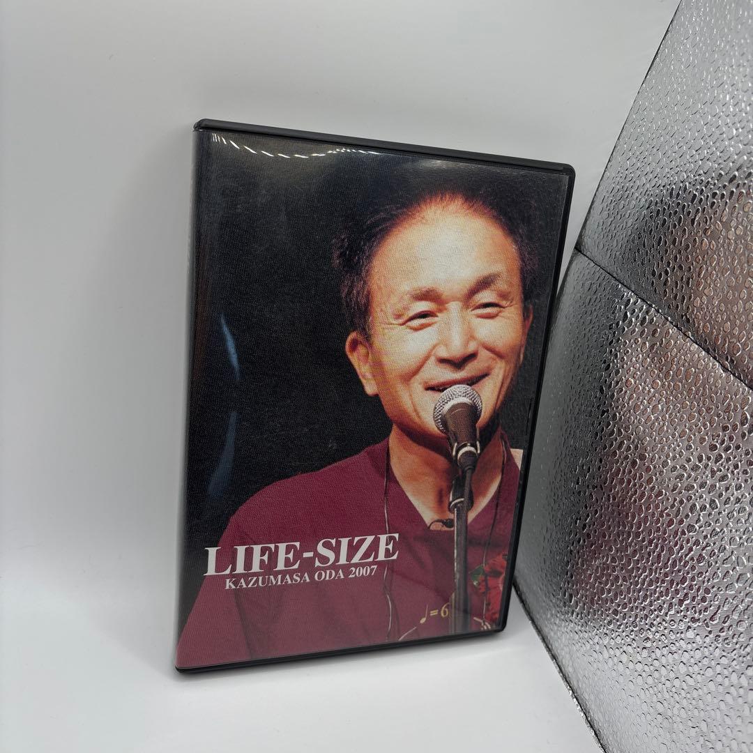 LIFE-SIZE　2007 小田和正 LIVE Concert　ライフサイズ
