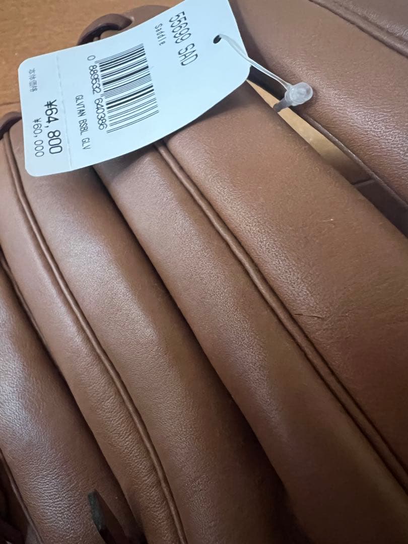 COACH new york グローブ　ボール