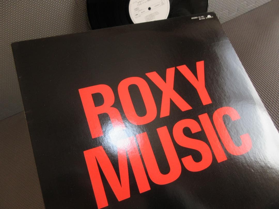 ★ロキシー・ミュージック / プロモーション用特別サンプル★ROXY MUSIC