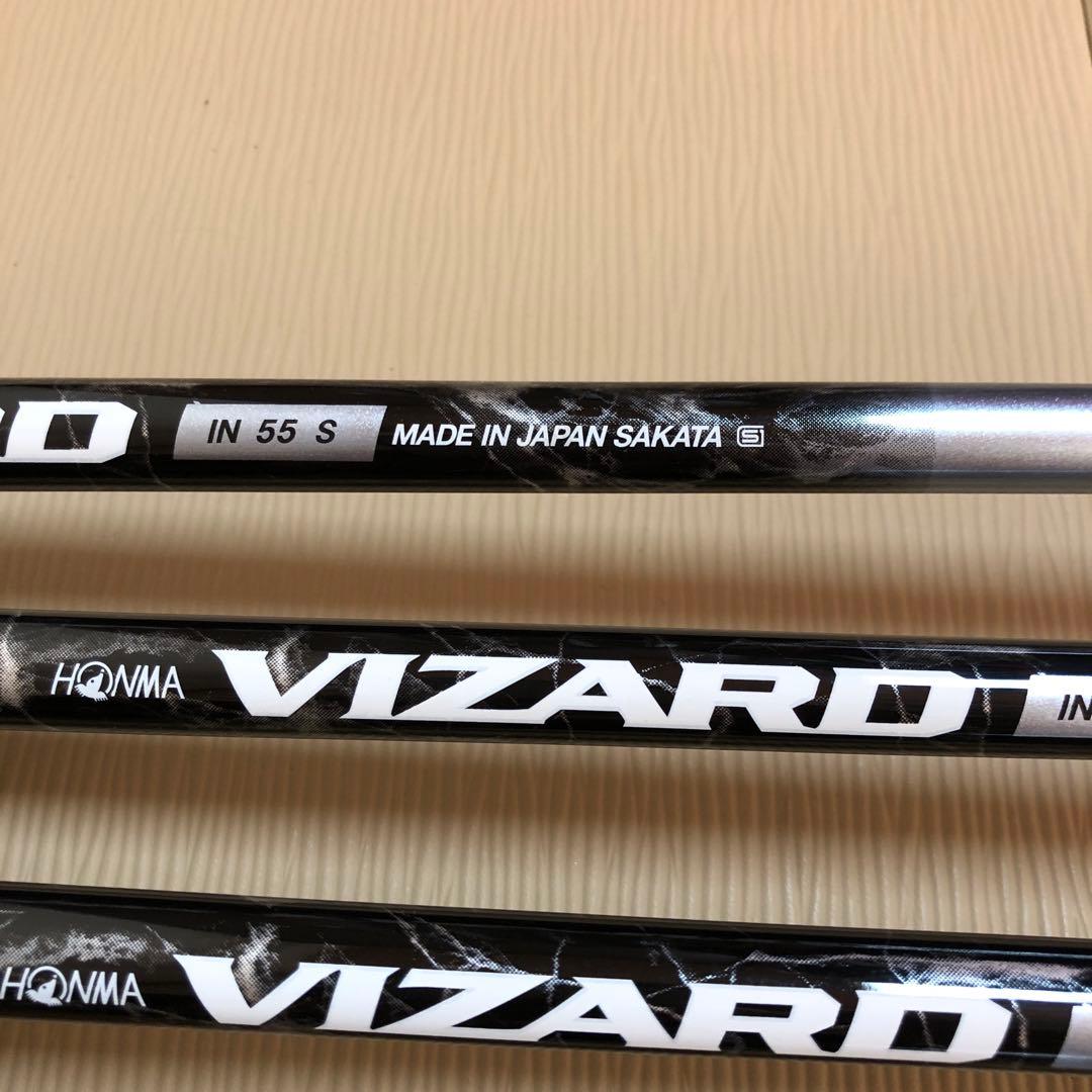 本間 HONMA VIZARD IN 55 S 　アイアン＆バッグセット