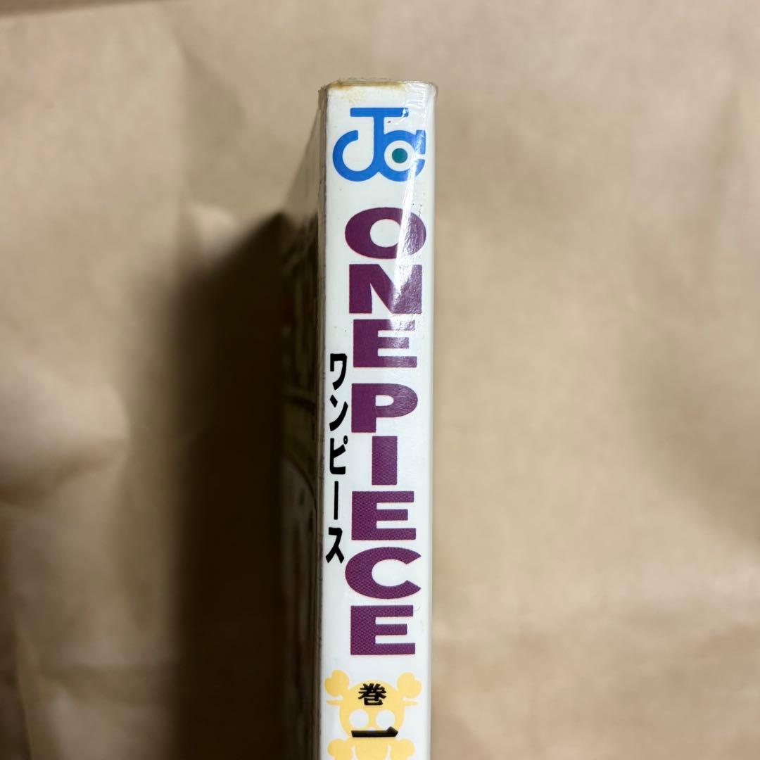【初版】　ワンピース　1巻
