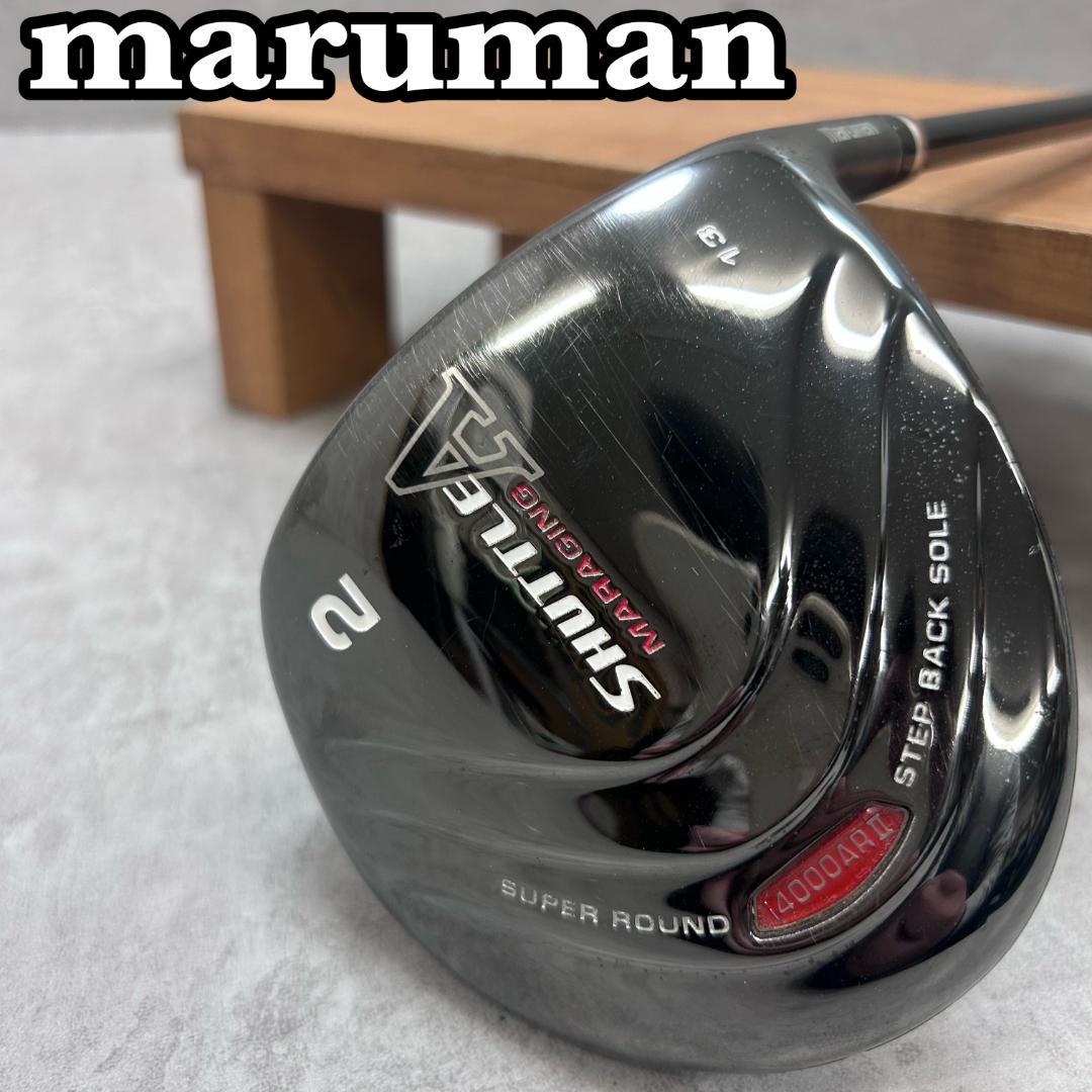 2W　マルマン　シャトル　メンズゴルフ　フェアウェイウッド　右利き用　S