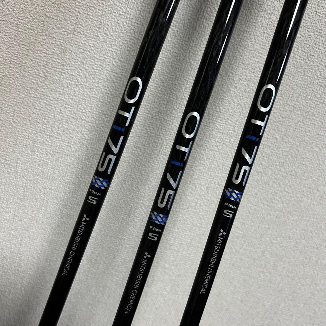 Proceed Double-R U21 U24 U27 U30 4本