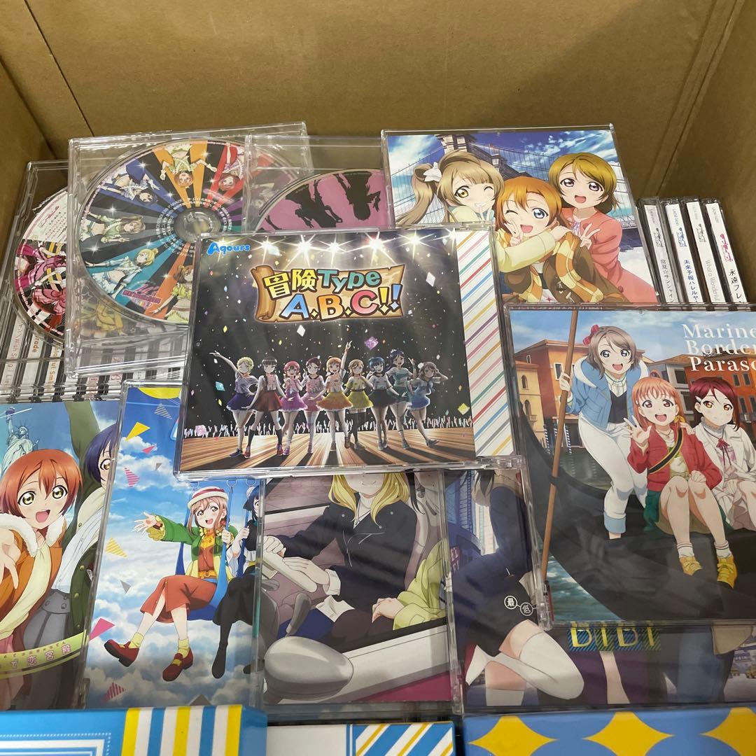ラブライブ　cd まとめ　セット　120枚程度　新品あり