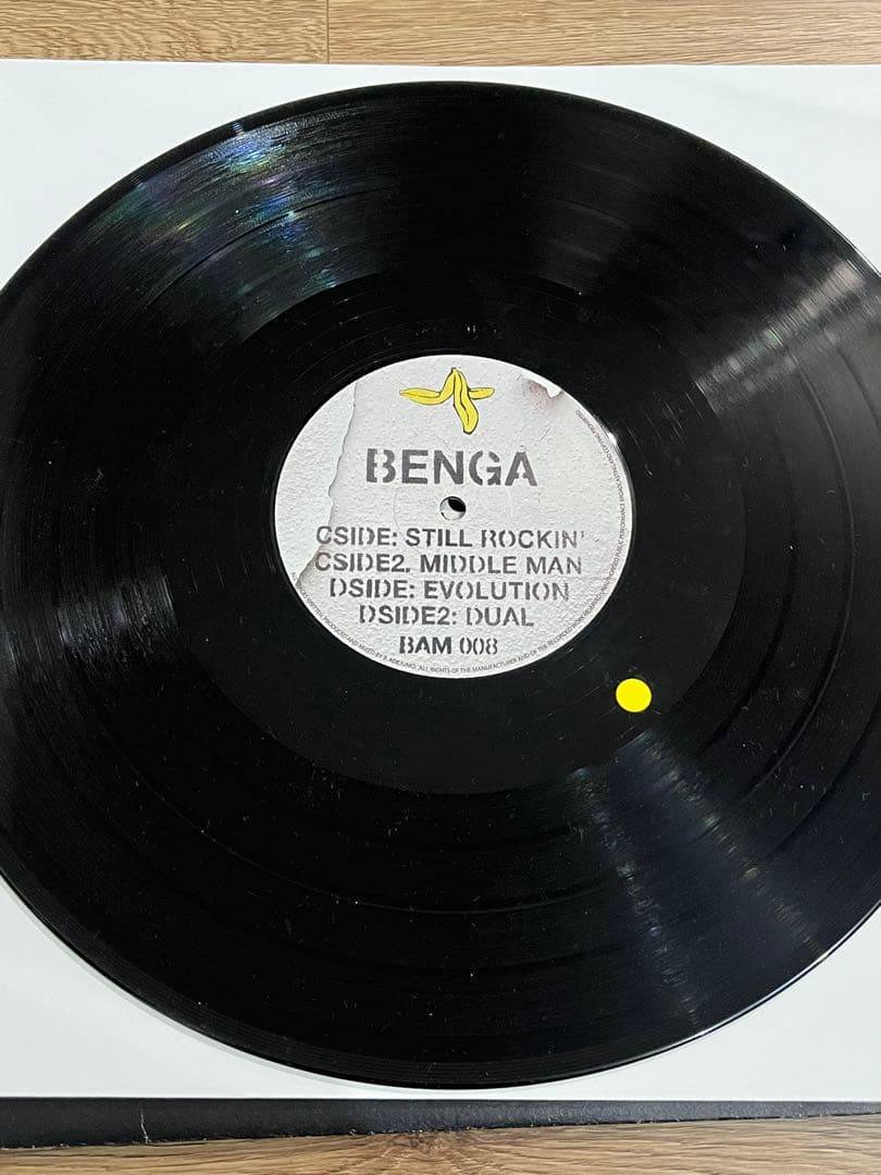 洋楽 BENGA invasion BAM008