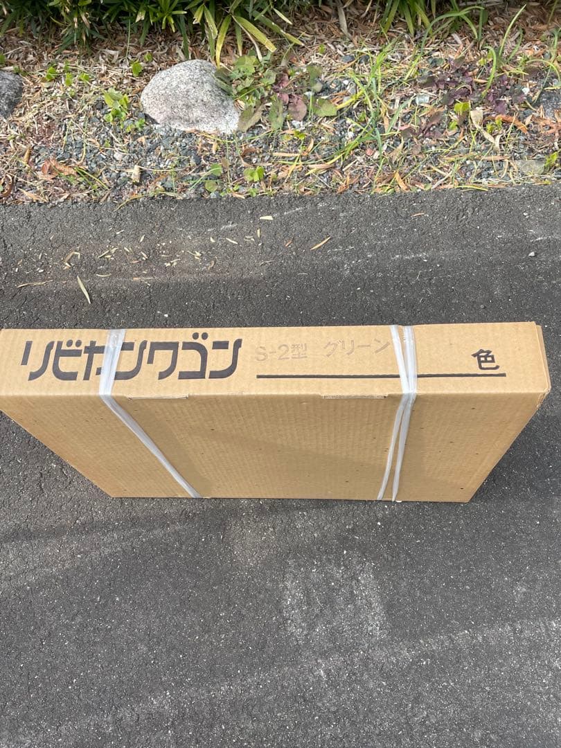 昭和レトロ　キッチンワゴン　新品未使用