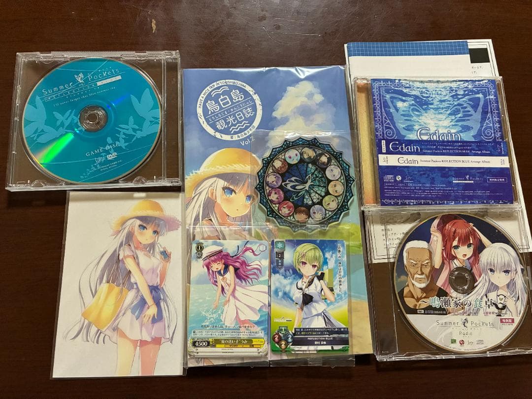 その他 Summer Pockets REFLECTION BLUE
