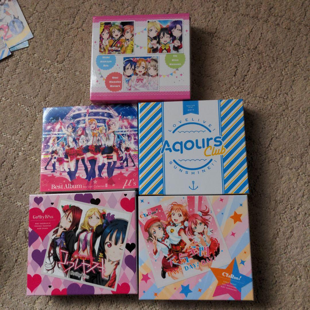 ラブライブ！劇場版オフィシャルブック　CD その他セット