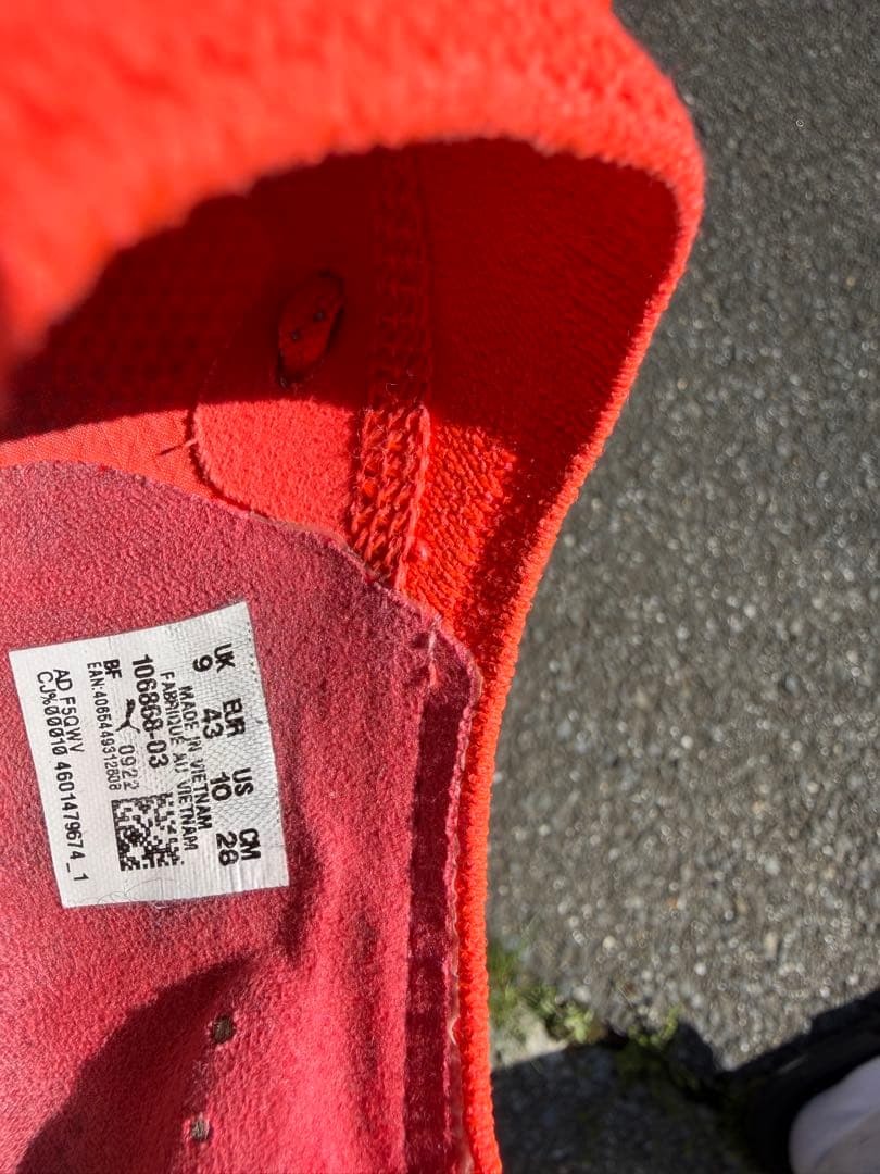 Puma Ultra レッド サッカーシューズ