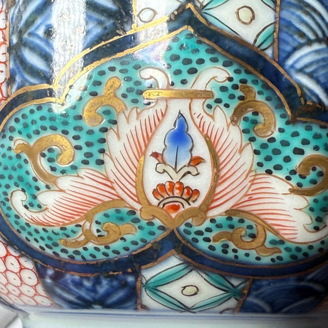 十三代　酒井田柿右衛門　錦　祥瑞鳳凰文菊花形向付　格子文　七宝文　赤絵　鹿の目文