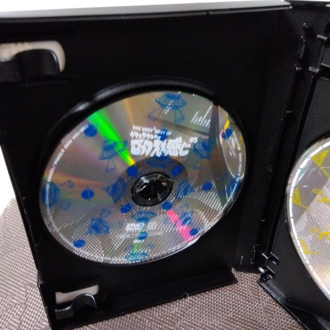 DVD「THE VERY⁵BEST OF ダウンタウンのごっつええ感じ#5」