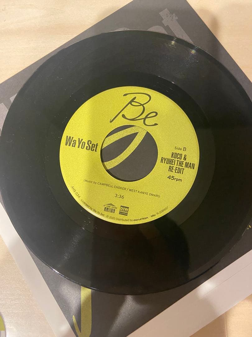 Wa Yo Set - Be (DJ Koco Re-Edit) レコード