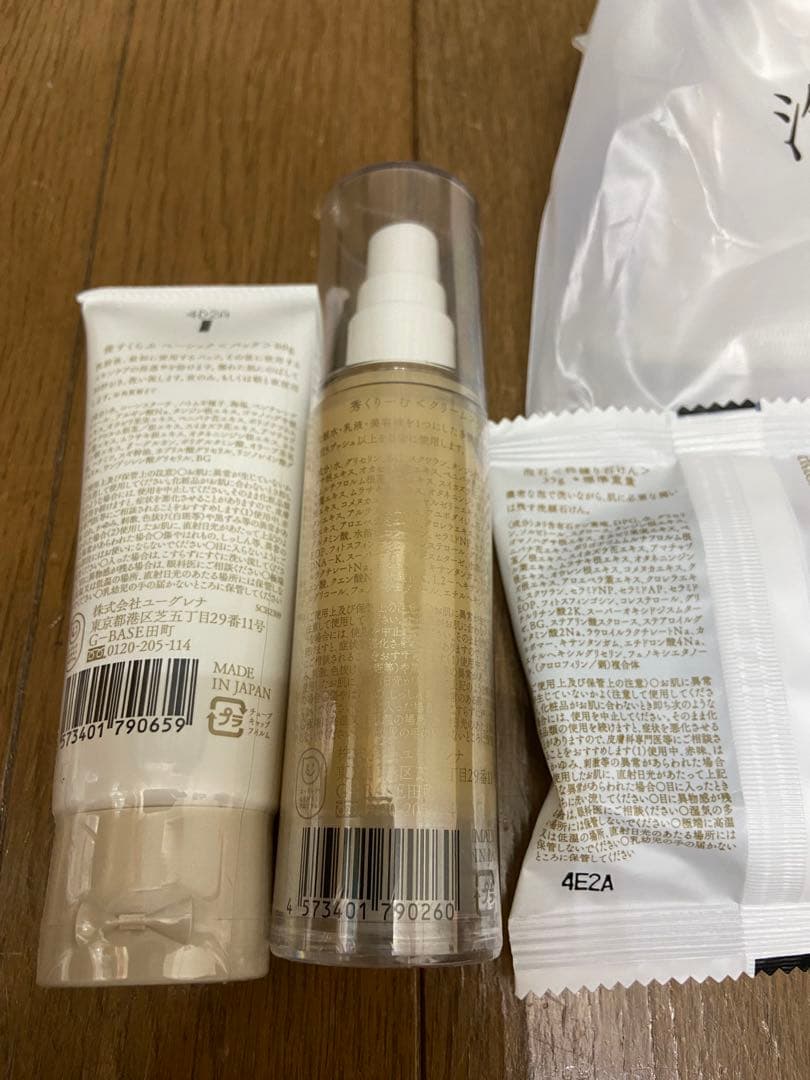 あきゅらいず　きほんのセレクト　フェイスクリーム　スキンケア　石鹸　すくらぶ