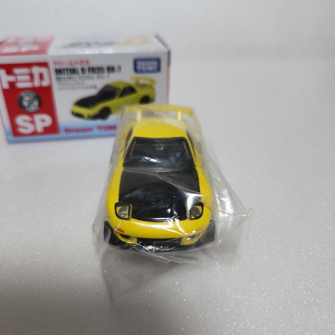 トミカ 頭文字D マツダ FD3S RX-7 ファイナルバトル仕様