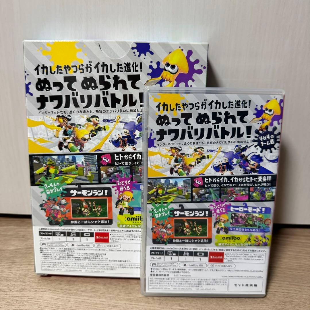 Splatoon 2 Nintendo Switch ソフト