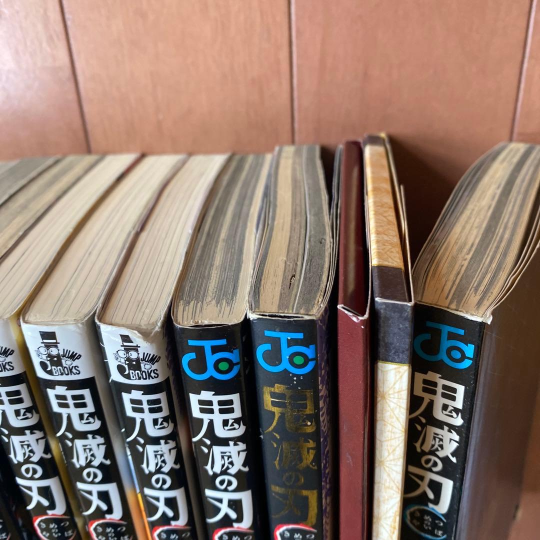 鬼滅の刃1巻から23巻+外伝 小説　片羽の蝶、風の道しるべ