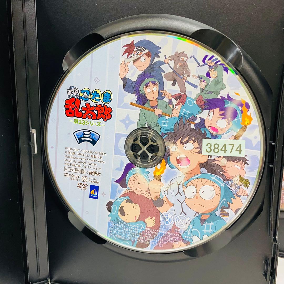 【新品ケース】DVD6巻　TVアニメ 忍たま乱太郎 第23シリーズ 全巻セット