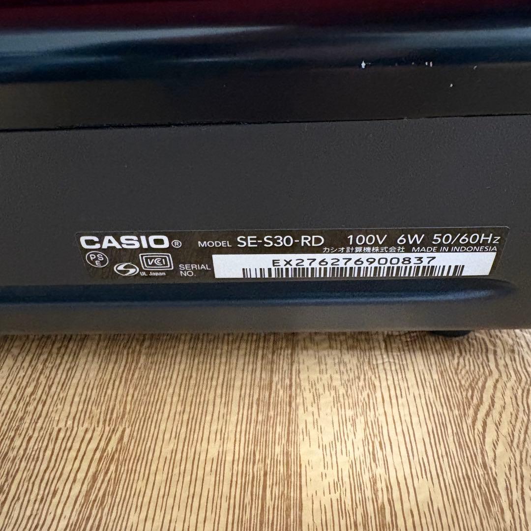 CASIO カシオ レジスター 軽減税率対応 SE-S30 8部門 簡単レジ