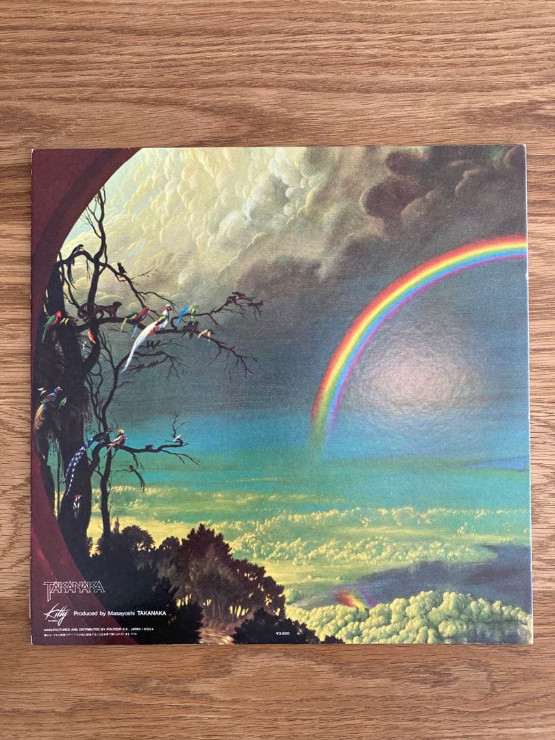 【美品】高中正義 虹伝説 レコード　2LP 帯付き