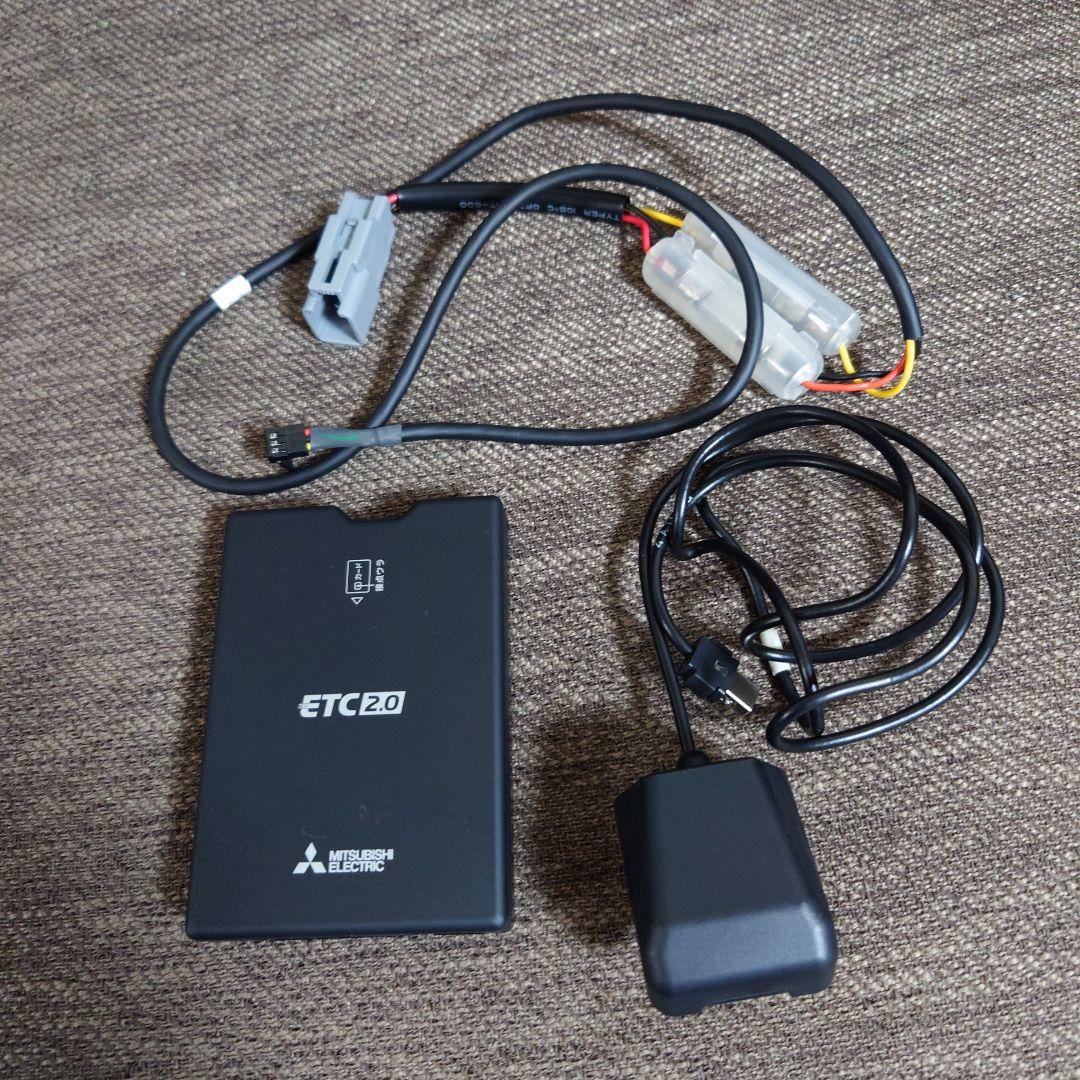 三菱 ETC 2.0 本体 新車取外し