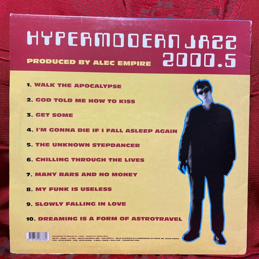 Hypermodern Jazz 2000.5 / Alec Empire 貴重