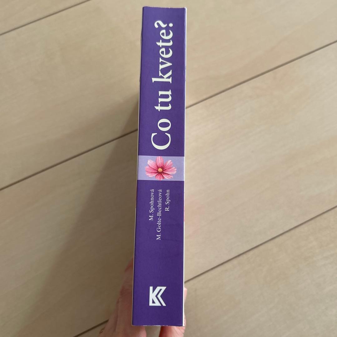 Co tu kvete? 植物識別ガイド　図鑑