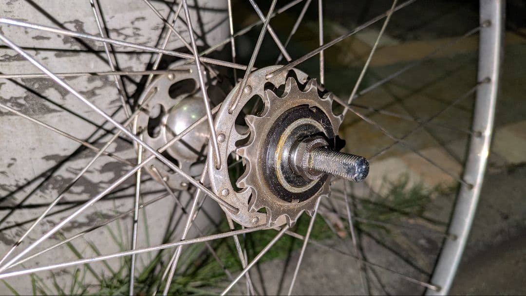 サンツアー シュパーブ ハブ アラヤ リム njs