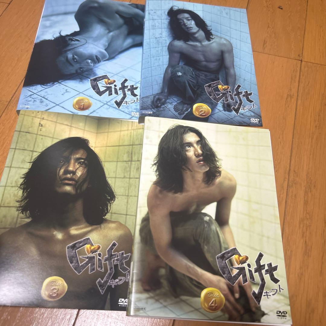 木村拓哉主演　GIFT ギフト　DVD 全4巻セット