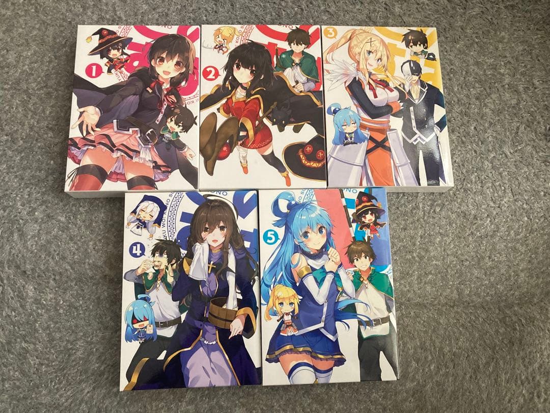 この素晴らしい世界に祝福を! 1.2期 全10巻セット＋全巻収納Box付き