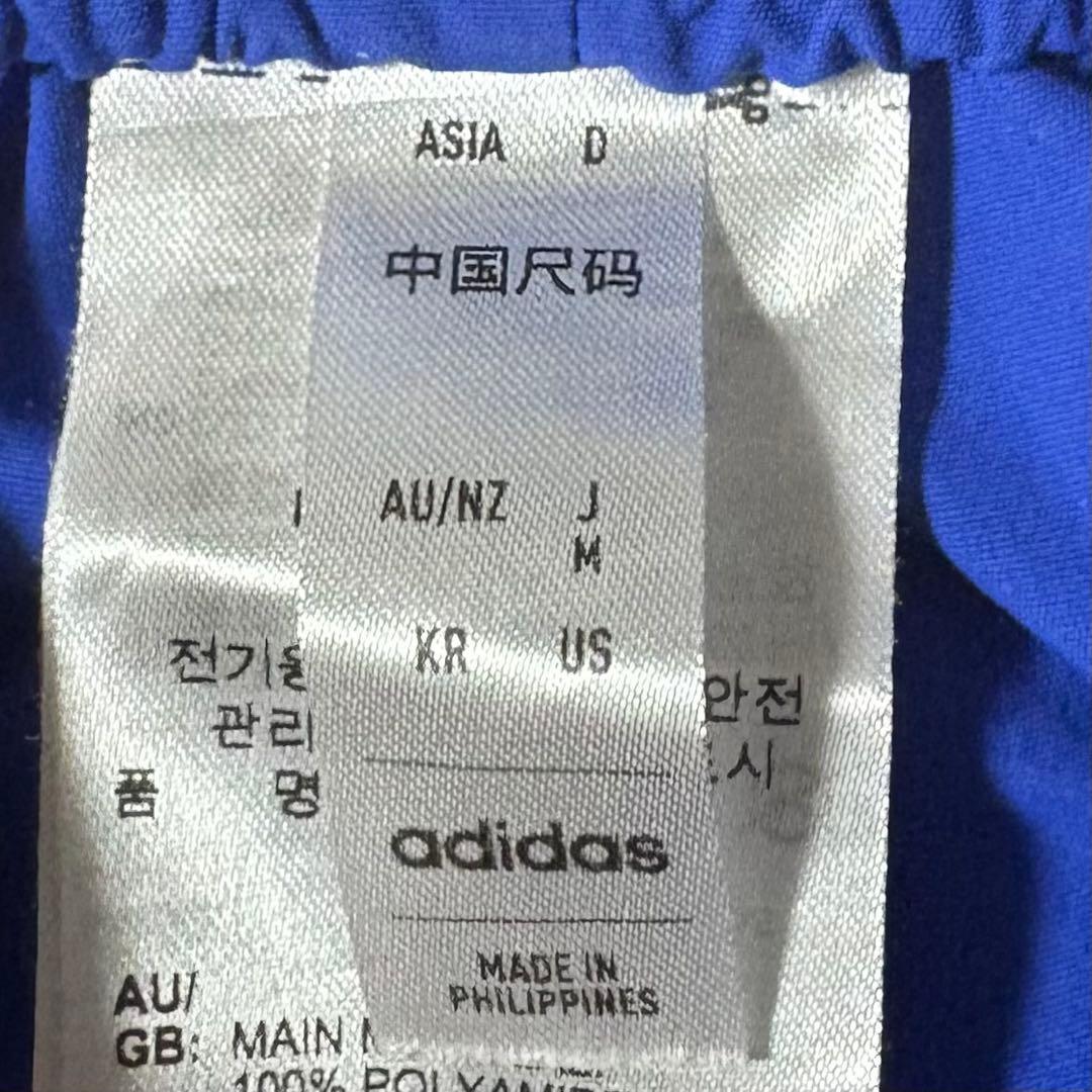 アディダス 日本代表 トレーニングウェア 上下セットJFA ジャージ 2022