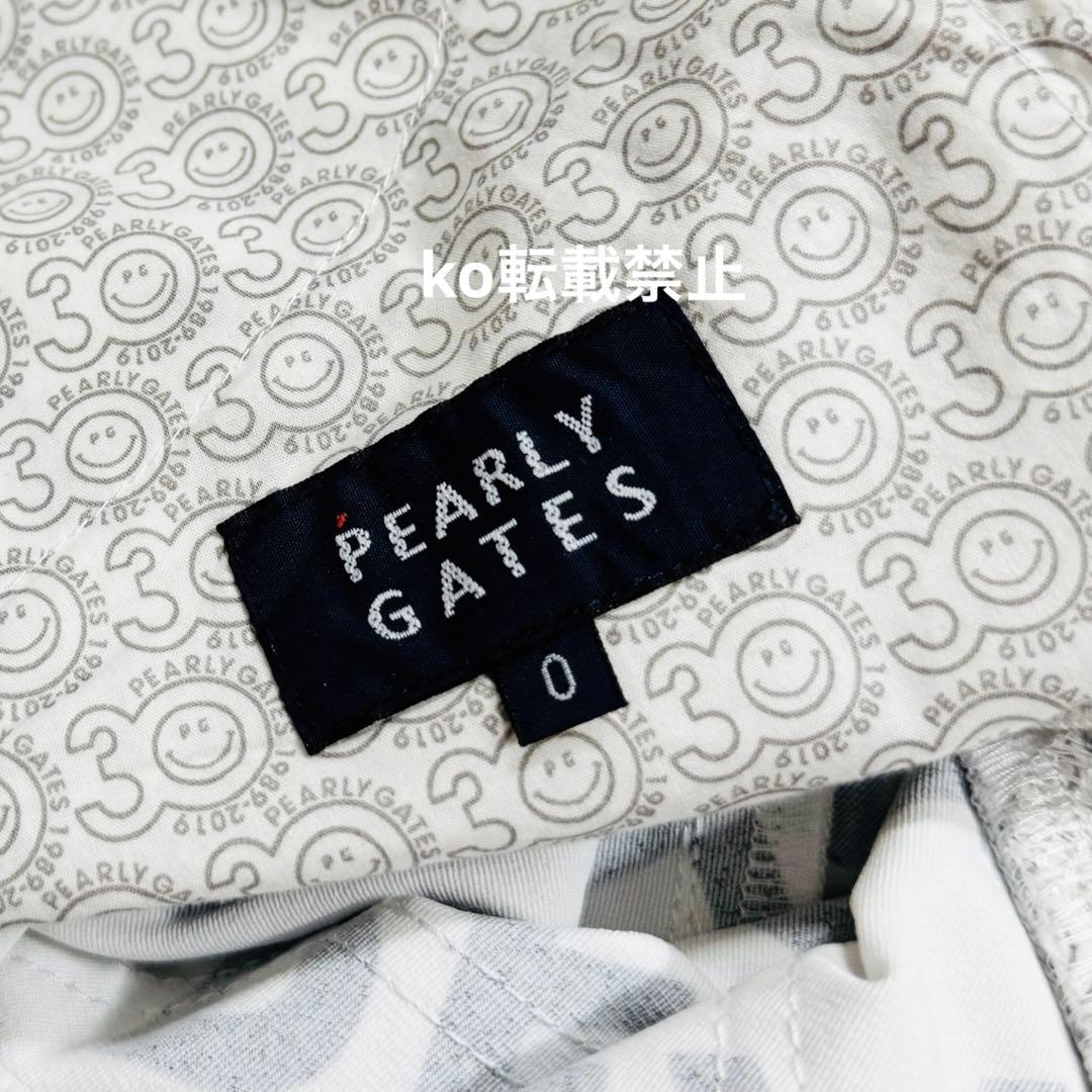 【美品】PEARLY GATES パーリーゲイツ 総柄 ゴルフパンツ サイズ 1