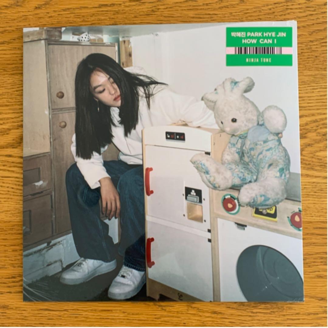 【レア未開封】Park Hye Jin / HOW CAN I レコード